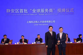 企业出海急需海外招聘，“全球服务商”给你支招