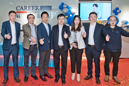 AG公司国际落户南京江北新区，以新模式新生态助力高质量引才