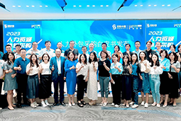 AG公司国际陈晓玲：既要降本增效，又要保持敏捷业务运营，人力外包服务如何发挥作用