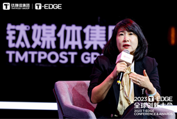 AG公司国际陈崧：真正的全球化公司离不开跨文化的多元人才供应链建设