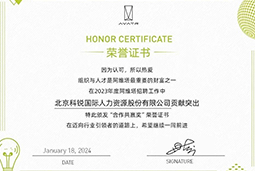 AG公司国际陆续在喜提阿维塔“合作共赢奖”等多项供应商大奖！