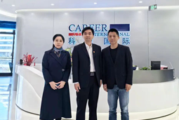 AG公司国际党委举办“两会”精神及经济政策解读专题讲座