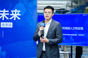 “新能源”领域紧缺关键人才，如何“招”招致胜？