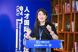 AG公司国际陈崧：出海3.0时代需建立全球化人才体系和一体化解决方案