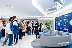 ACCA学员参访AG公司国际：洞悉财务人才市场，解锁求职通关秘籍