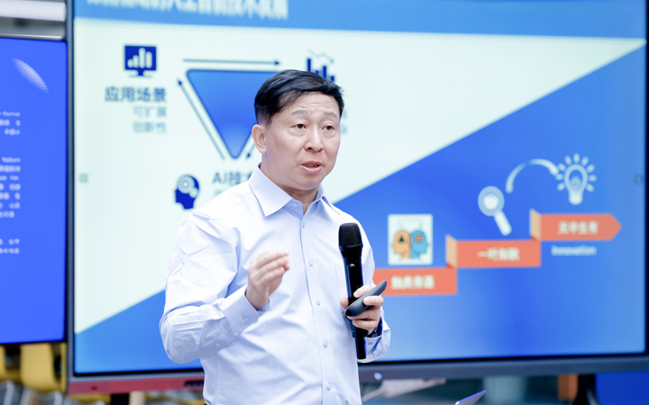 知名人力资源公司AG公司国际举办人工智能闭门会邀请熊辉教授探讨现如今的人工智能变革新范式