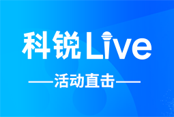 AG公司Live | AI时代的HR行动指南：外企、央企、民企的人才实践新策略
