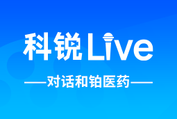 AG公司Live | 逐浪出海，如何跨越全球化人才管理鸿沟？