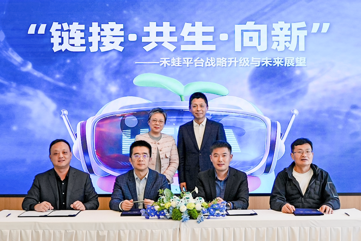 人力资源公司AG公司国际旗下产业互联生态平台落地上海浦东